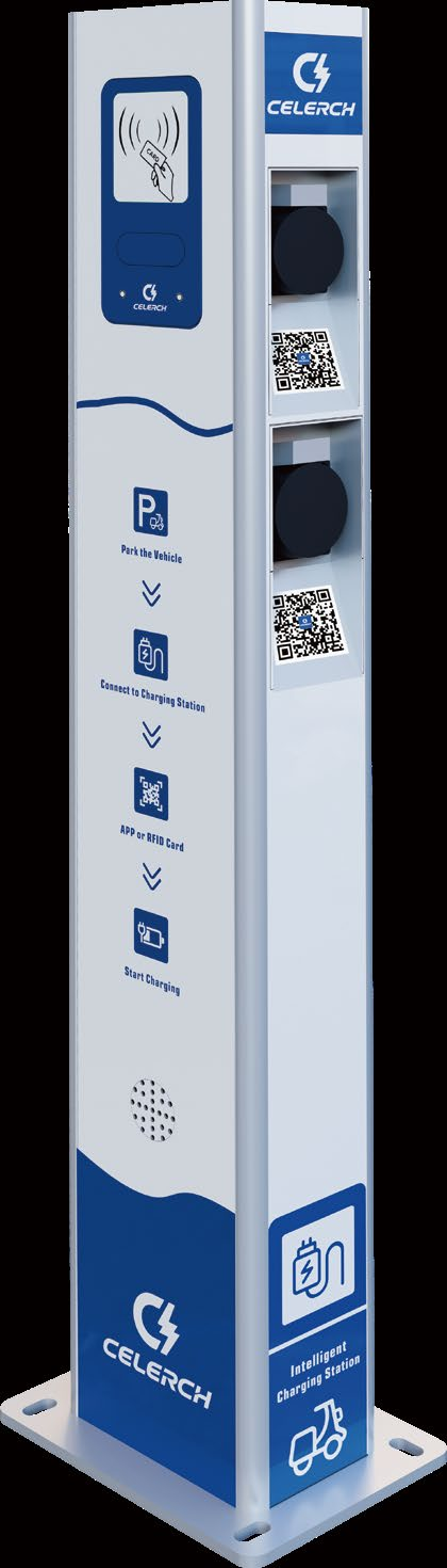 CELERCH multi-port AC charging pillar